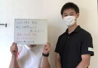 男性の写真